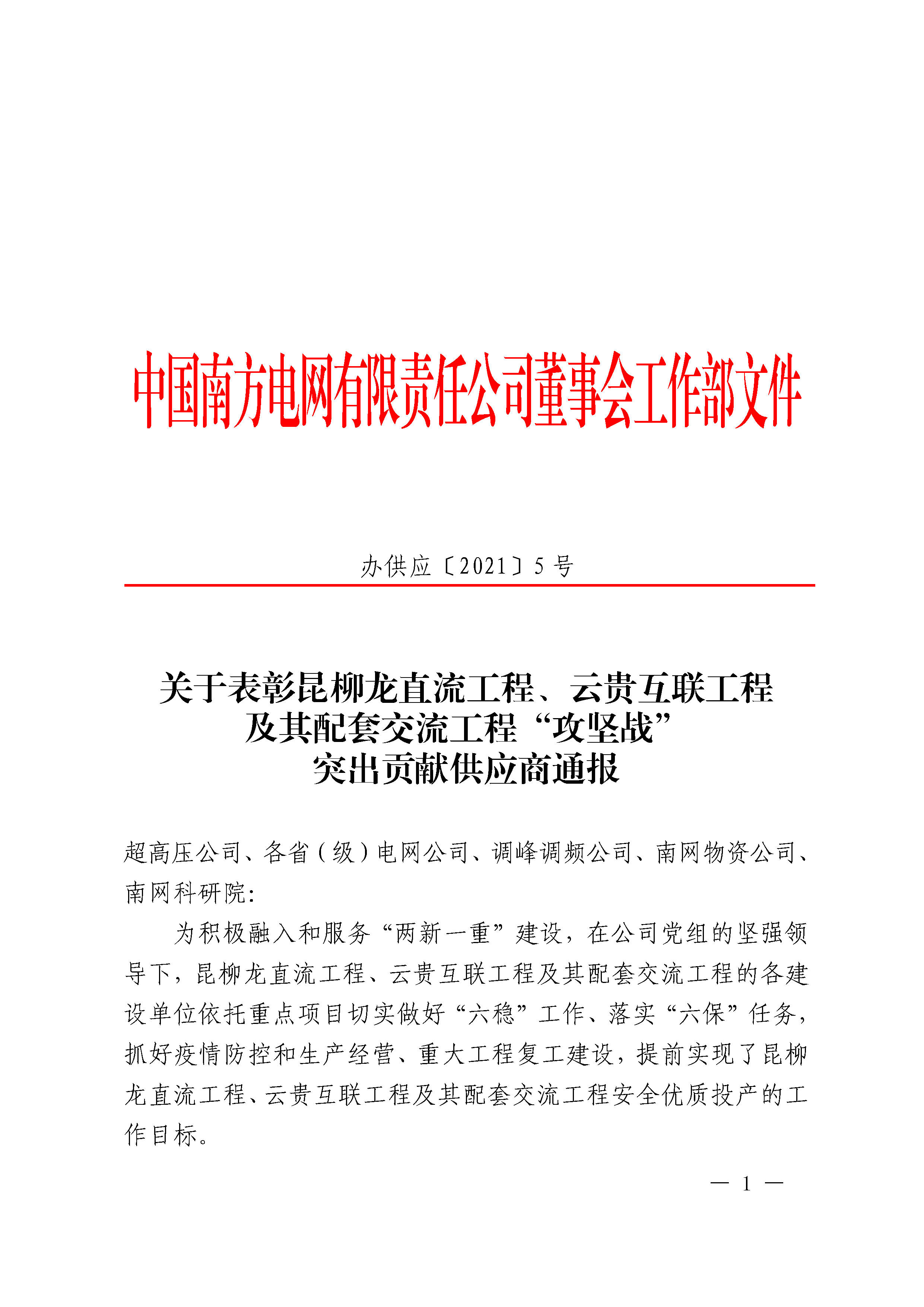 1631841902238440.png 1631841902238440.png