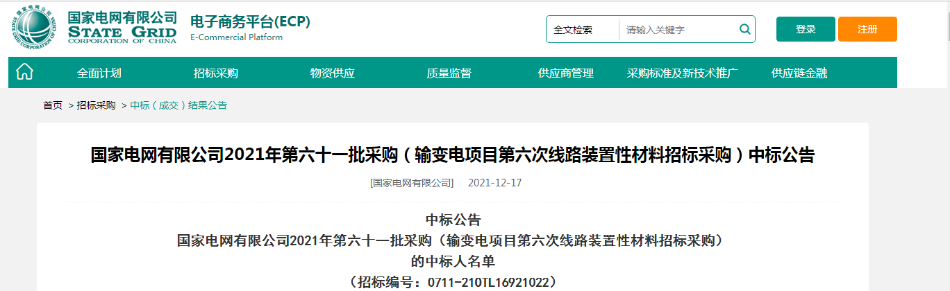 1639989911639594.png image.png